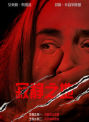 日本高清卡一卡二区卡